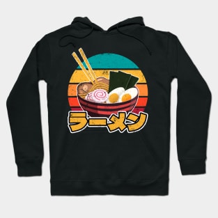 Vintage Ramen Retro Sunset Kawaii Japanese Food Hoodie